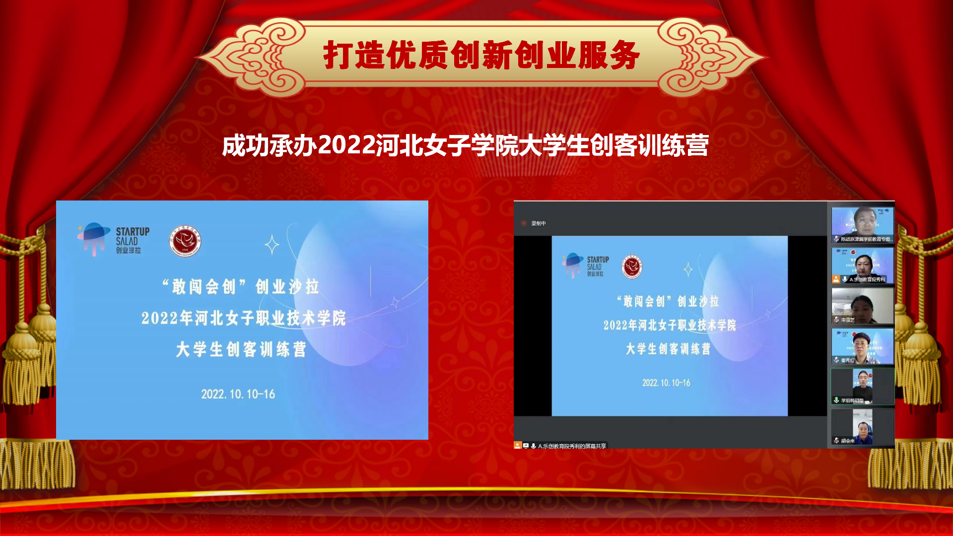 (l)(chung)ף옷(l)2023(hu)_30.png