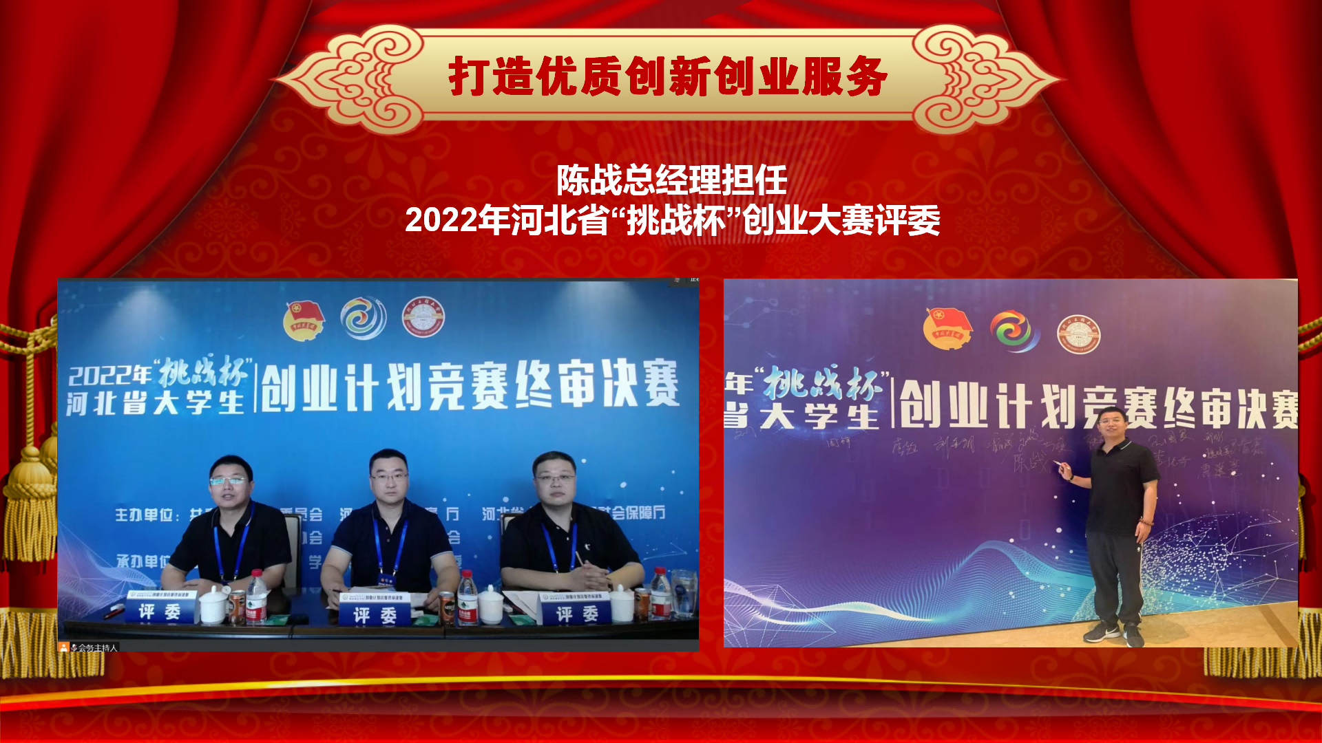 (l)(chung)ף옷(l)2023(hu)_27.png