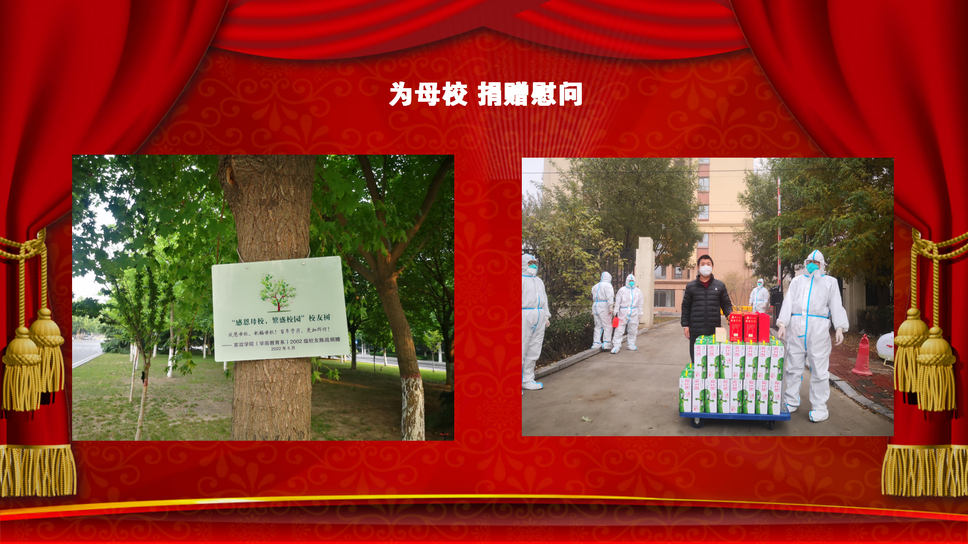 (l)(chung)ף옷(l)2023(hu)_12.png