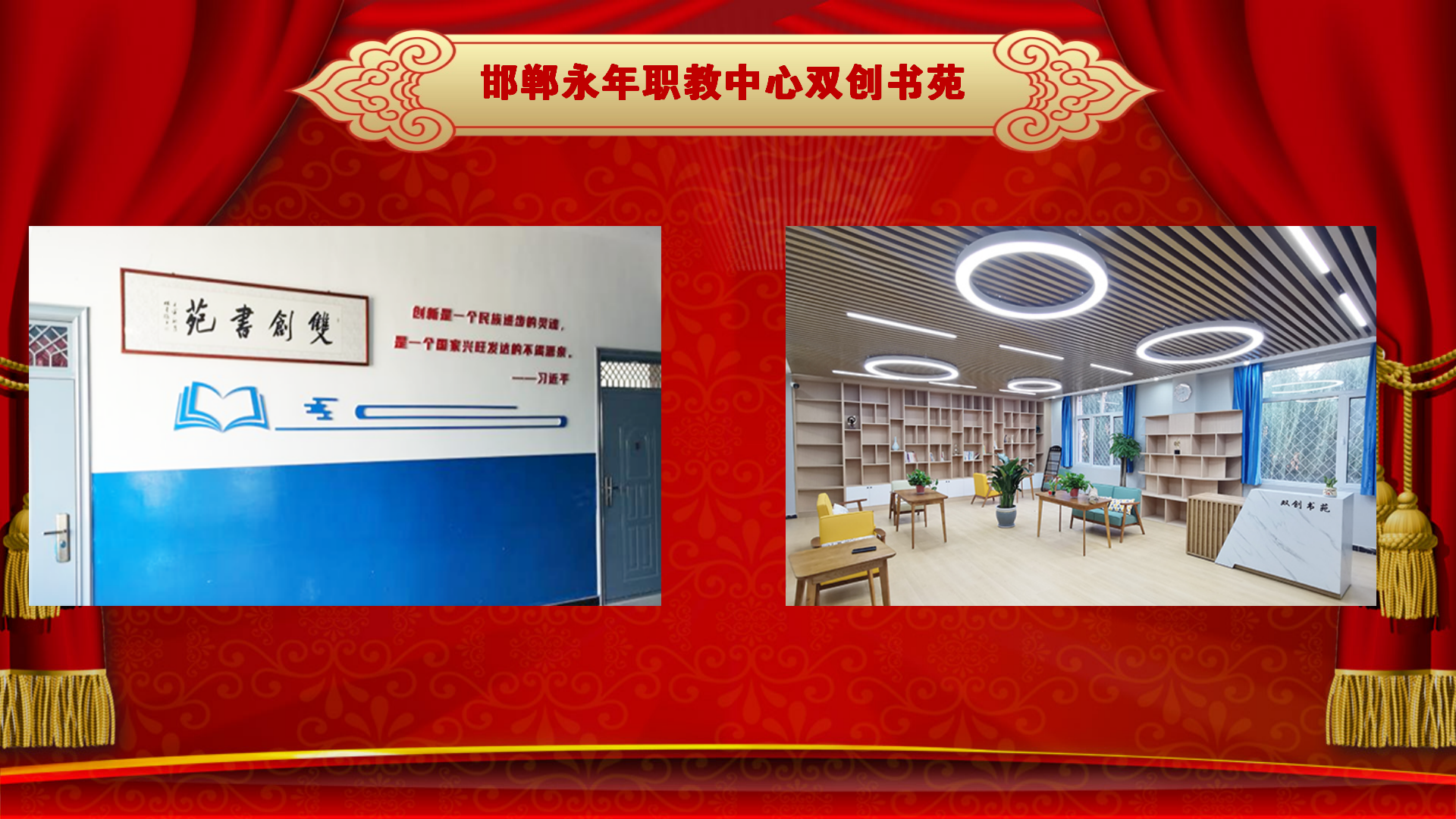(l)(chung)ף옷(l)2023(hu)ã_22.png