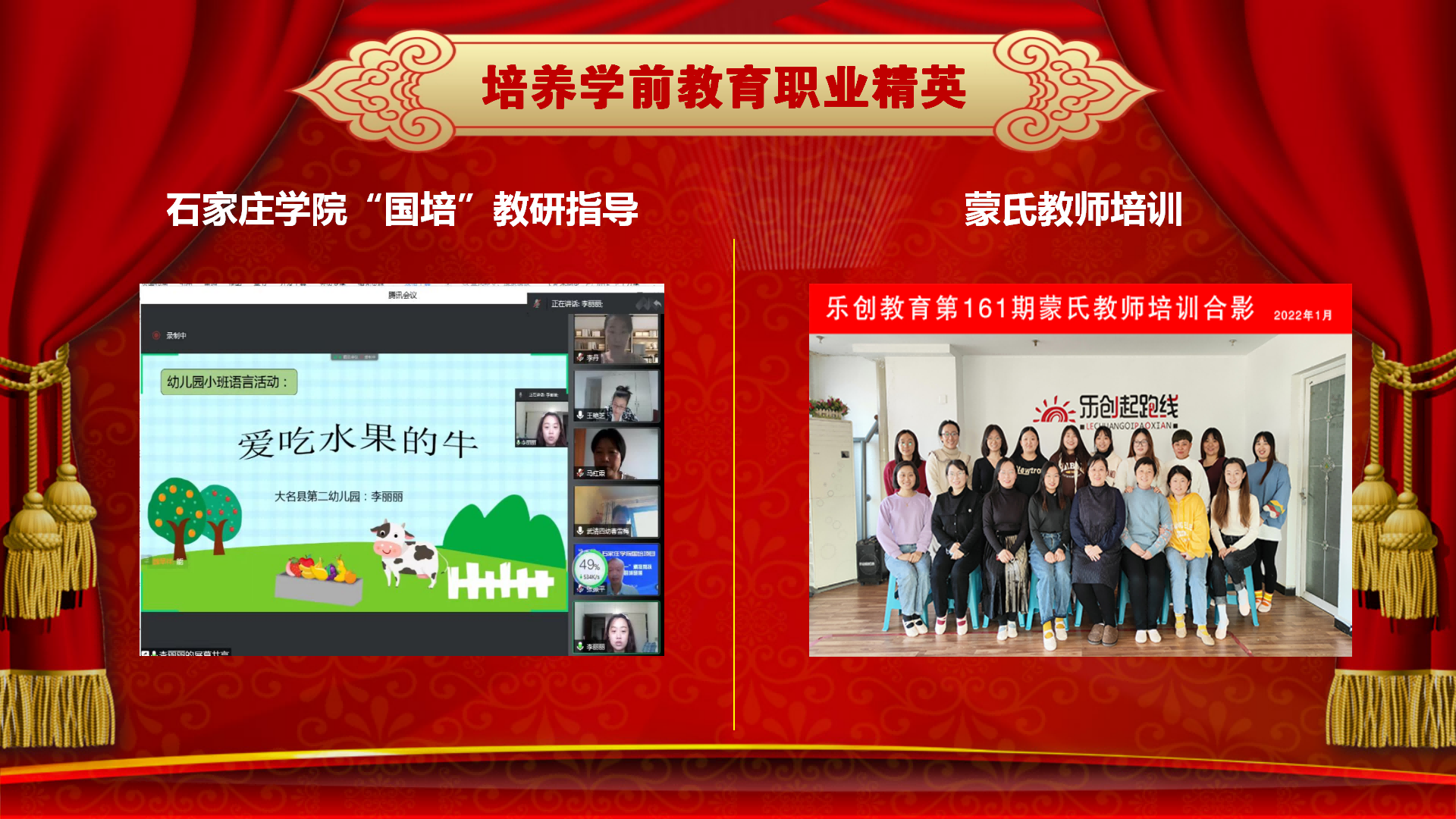 (l)(chung)ף옷(l)2023(hu)_16.png
