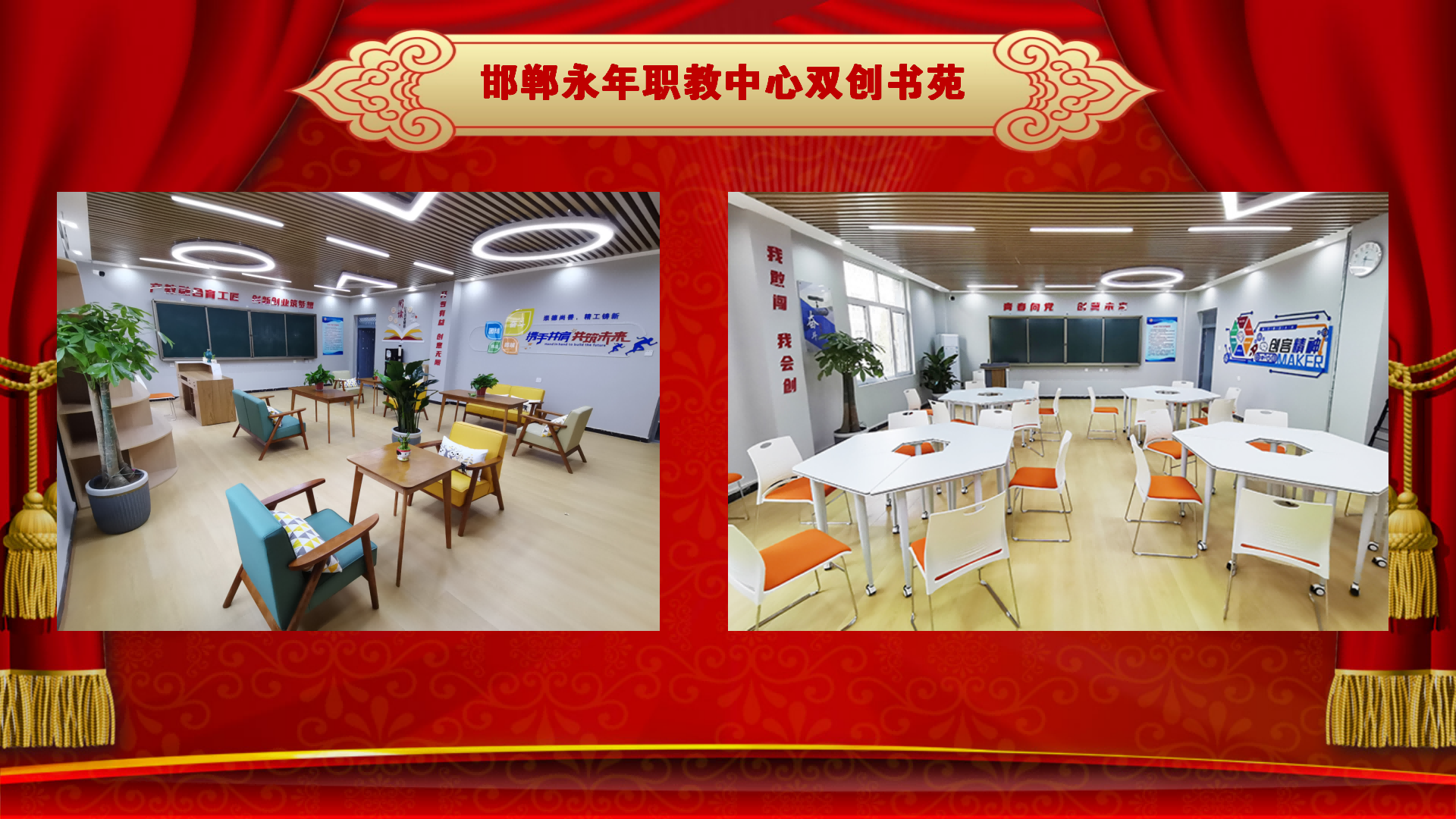 (l)(chung)ף옷(l)2023(hu)_23.png