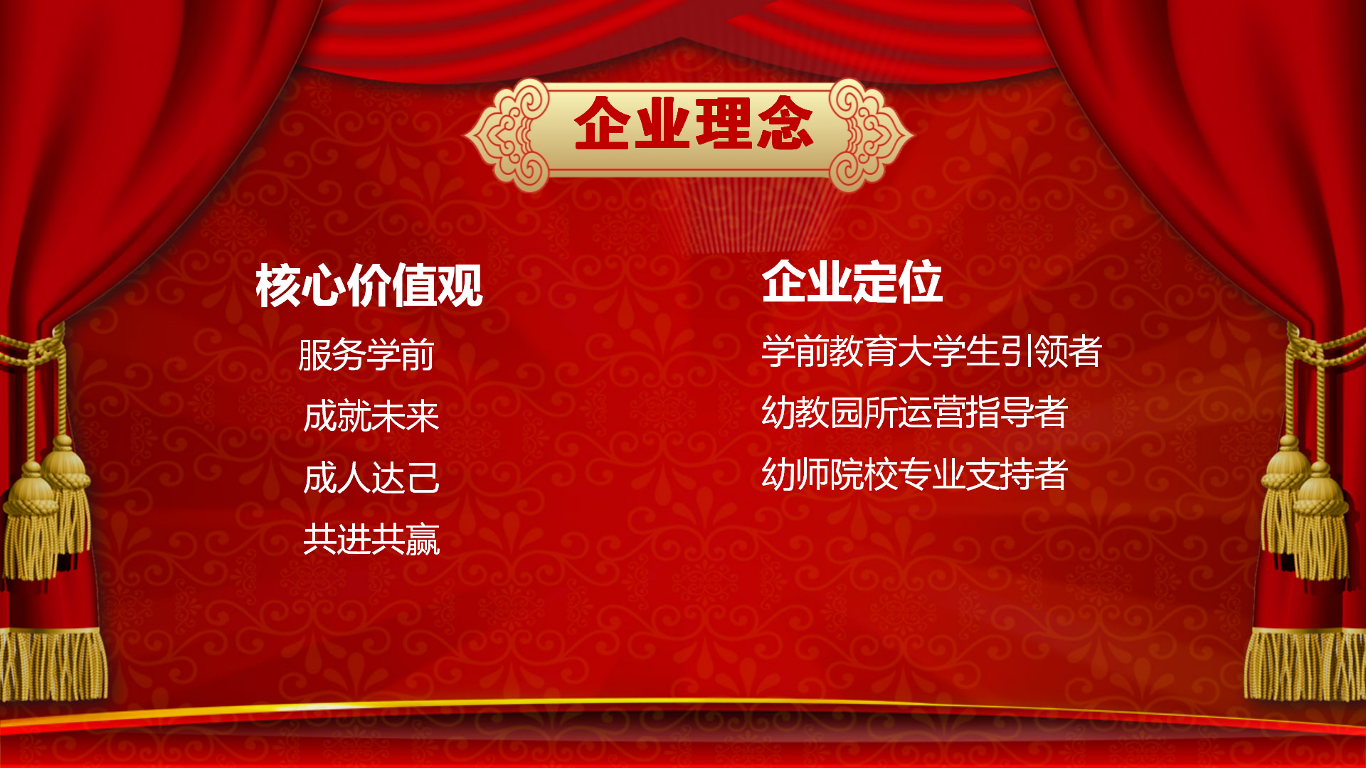 (l)(chung)ף옷(l)2023(hu)_02.png