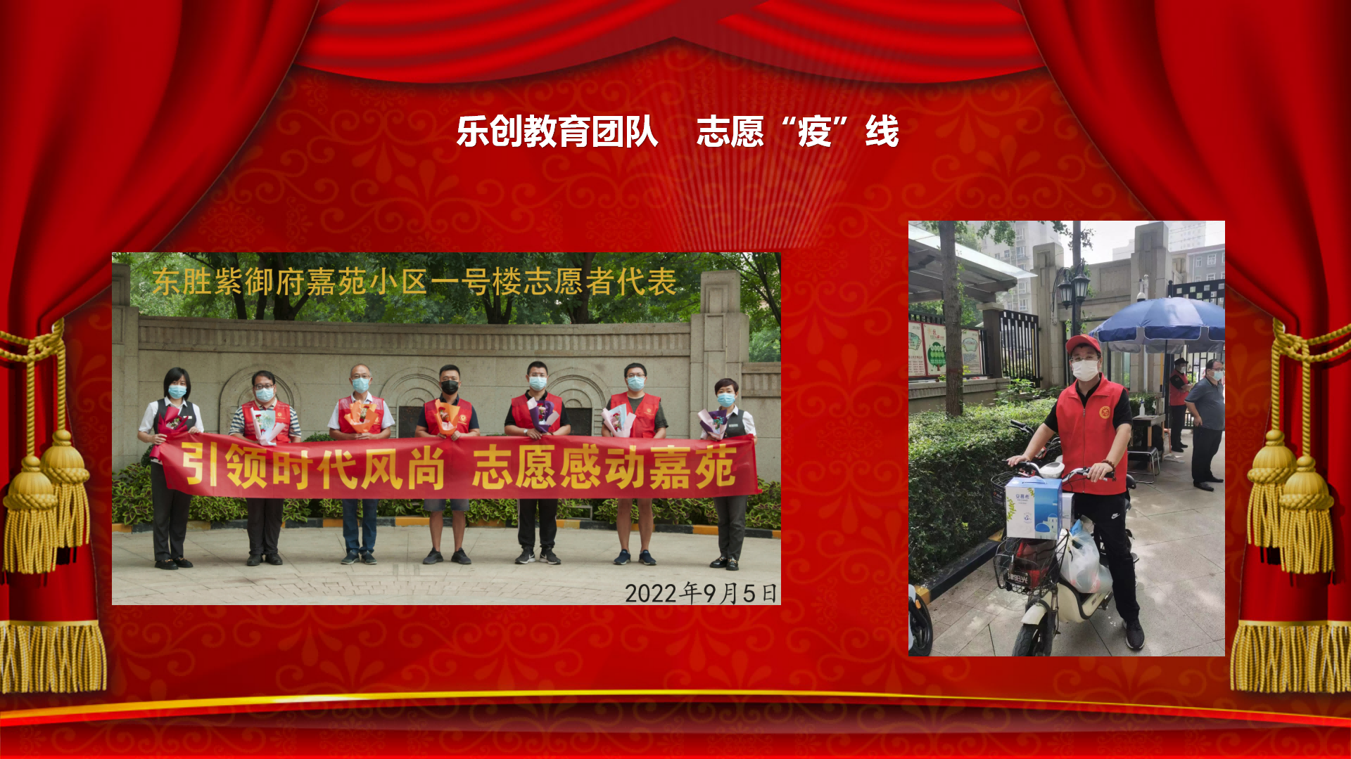 (l)(chung)ף옷(l)2023(hu)_38.png