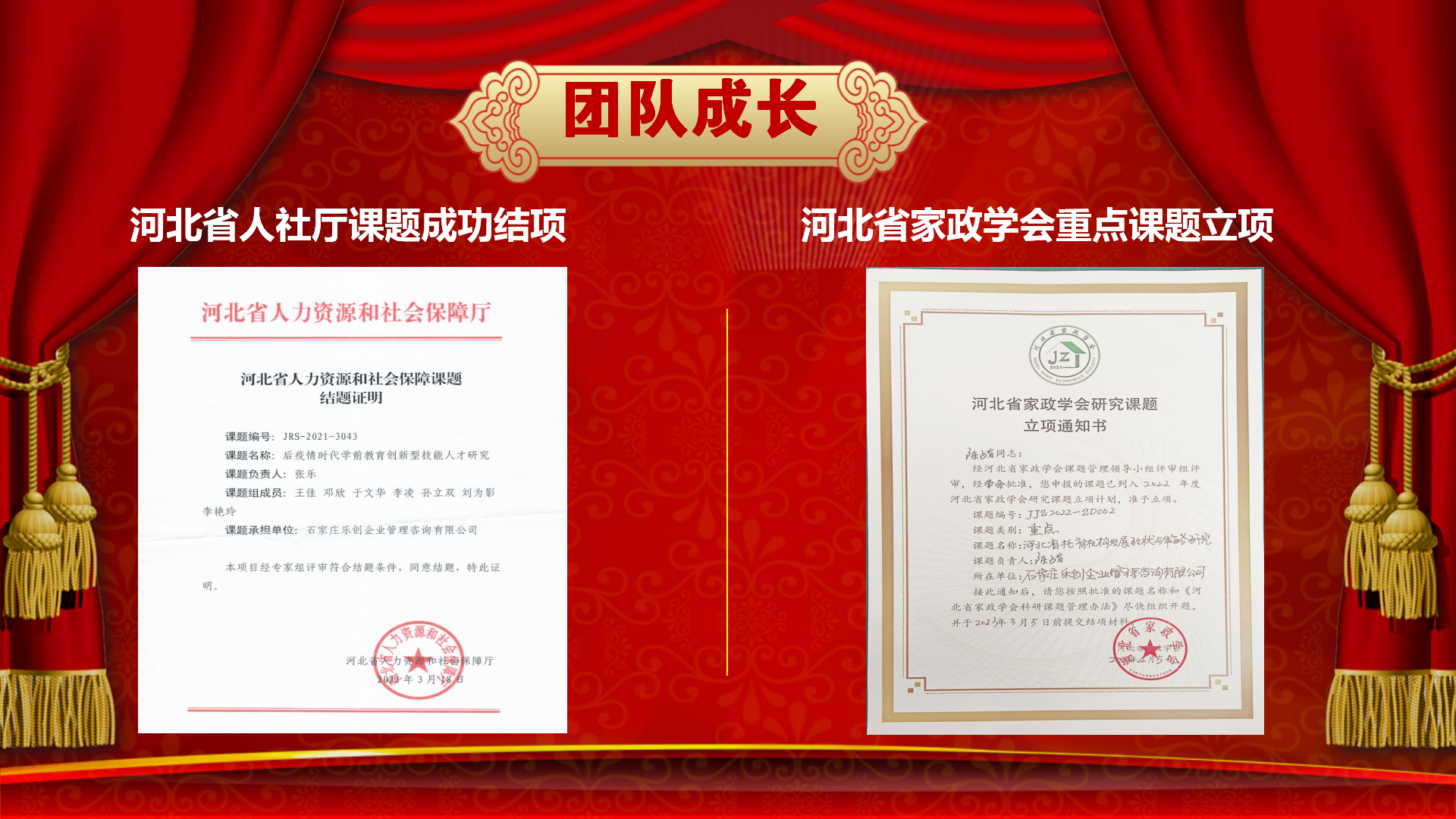 (l)(chung)ף옷(l)2023(hu)_05.png