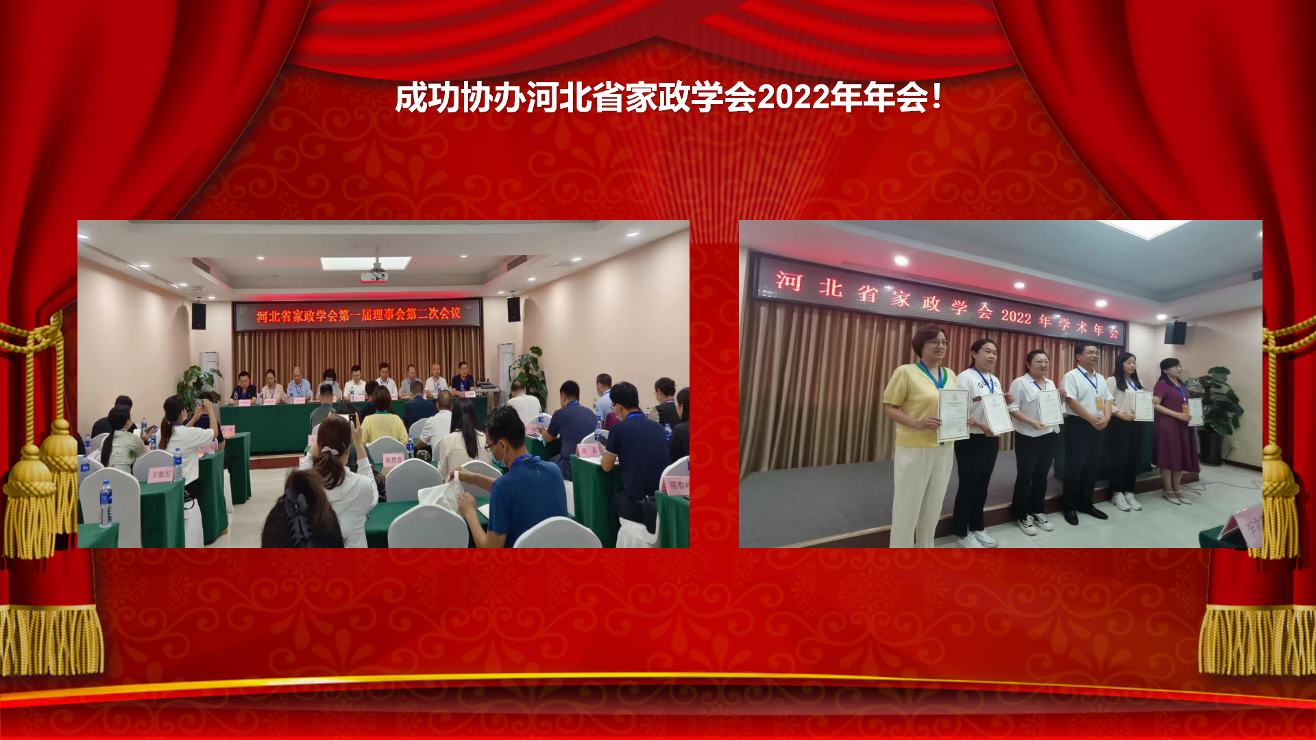 (l)(chung)ף옷(l)2023(hu)_33.png