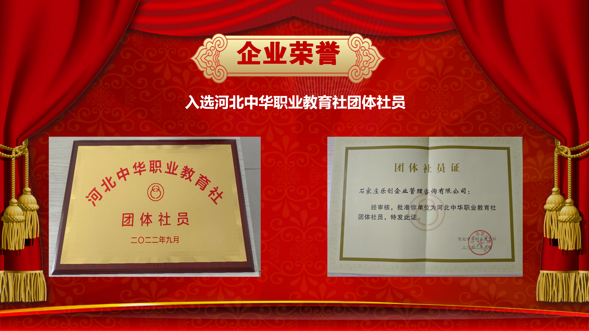 (l)(chung)ף옷(l)2023(hu)_04.png