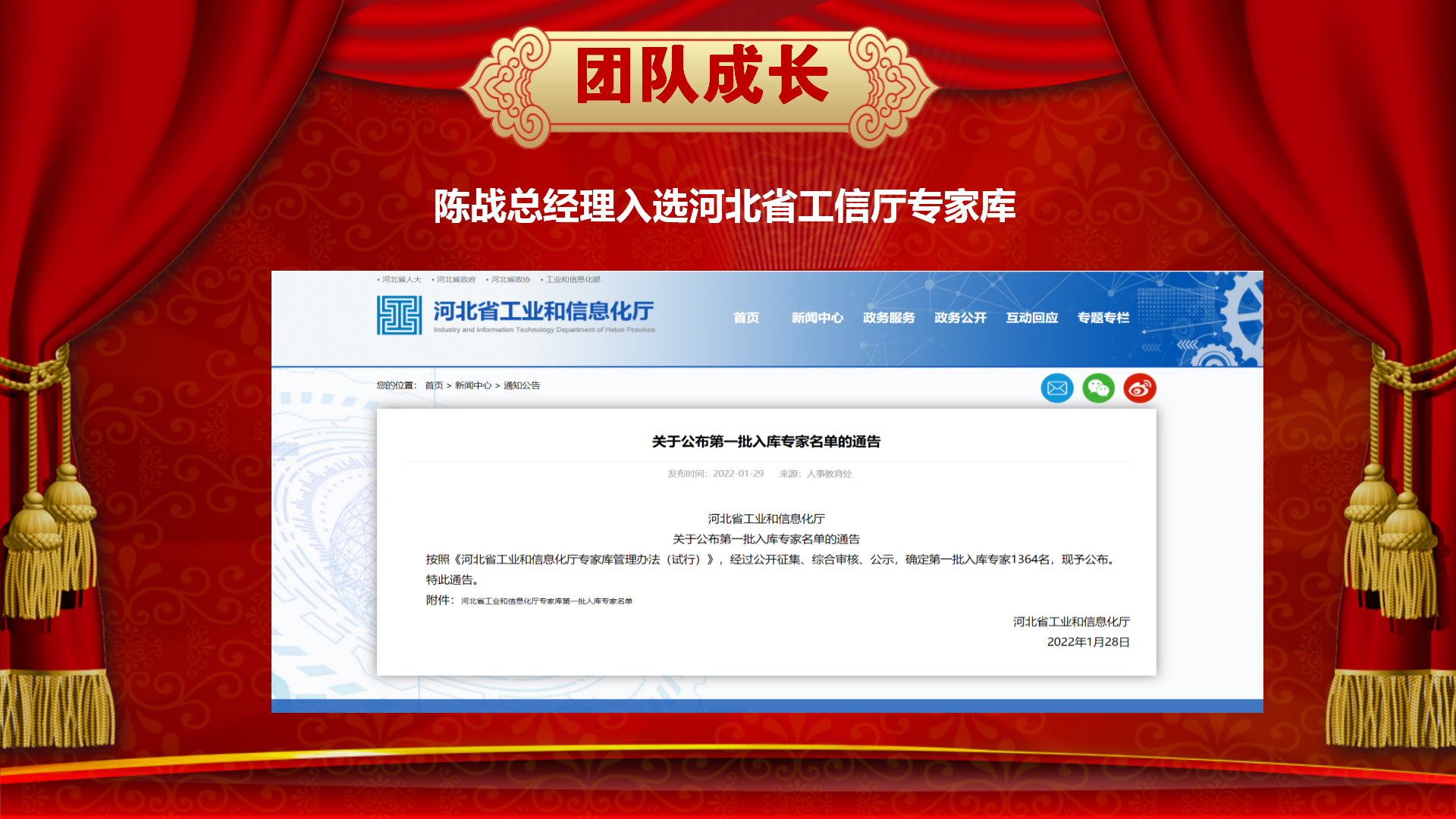 (l)(chung)ף옷(l)2023(hu)_09.png