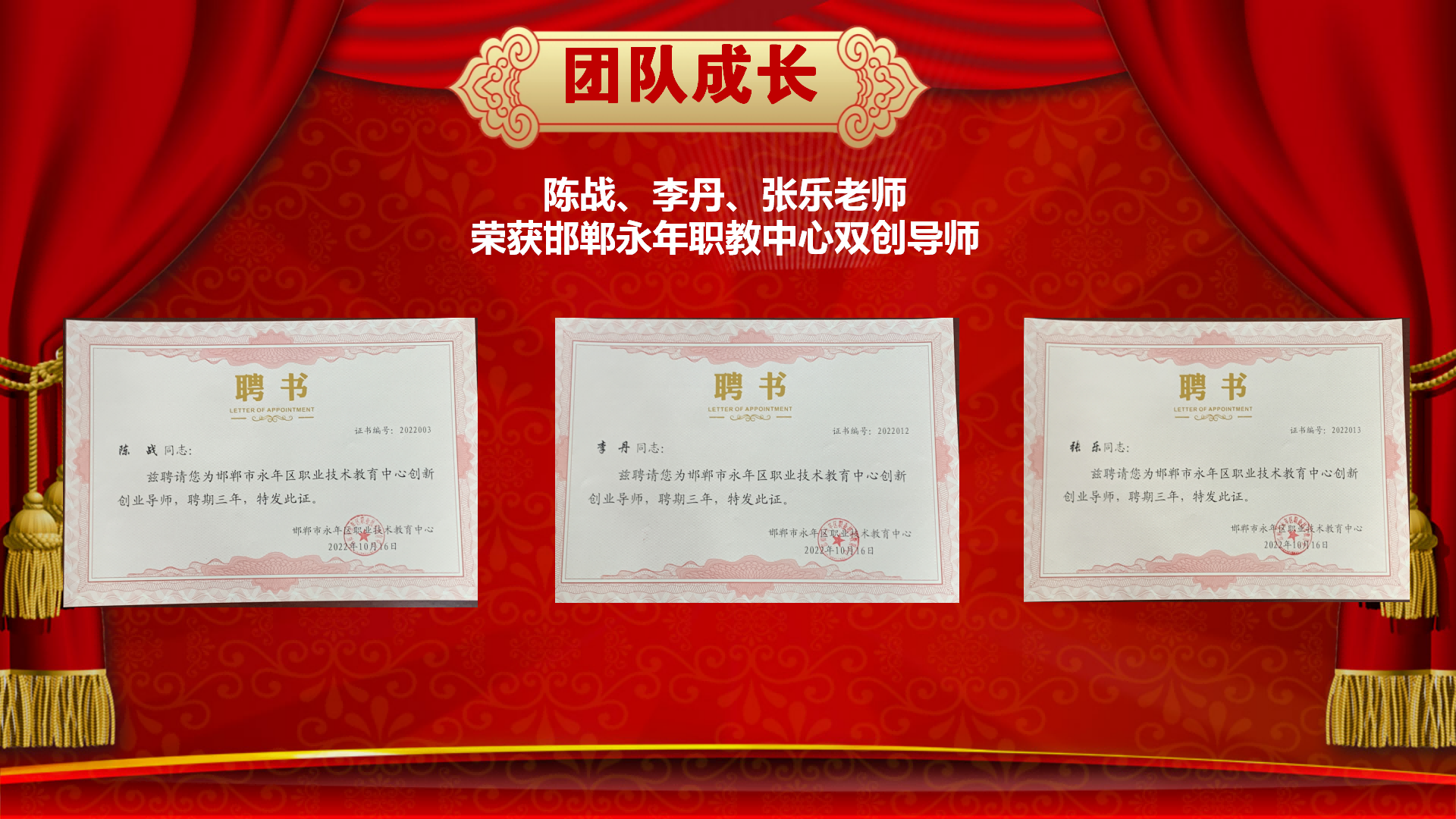 (l)(chung)ף옷(l)2023(hu)ã_08.png