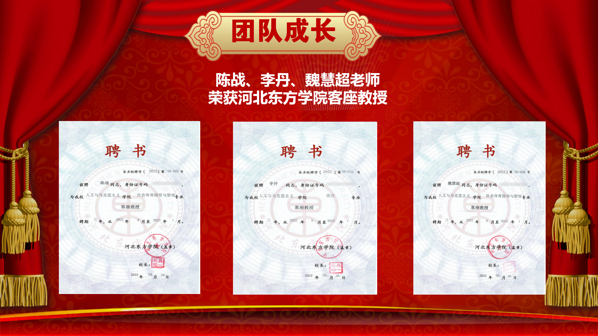 (l)(chung)ף옷(l)2023(hu)ã_07.png