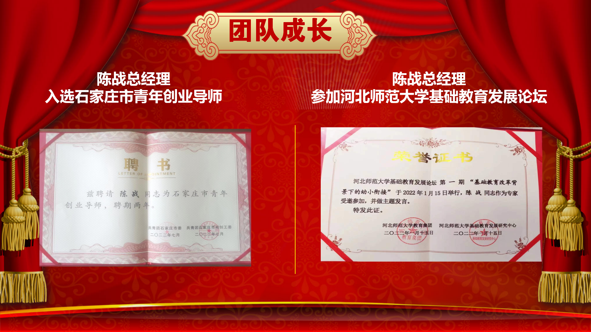 (l)(chung)ף옷(l)2023(hu)_10.png