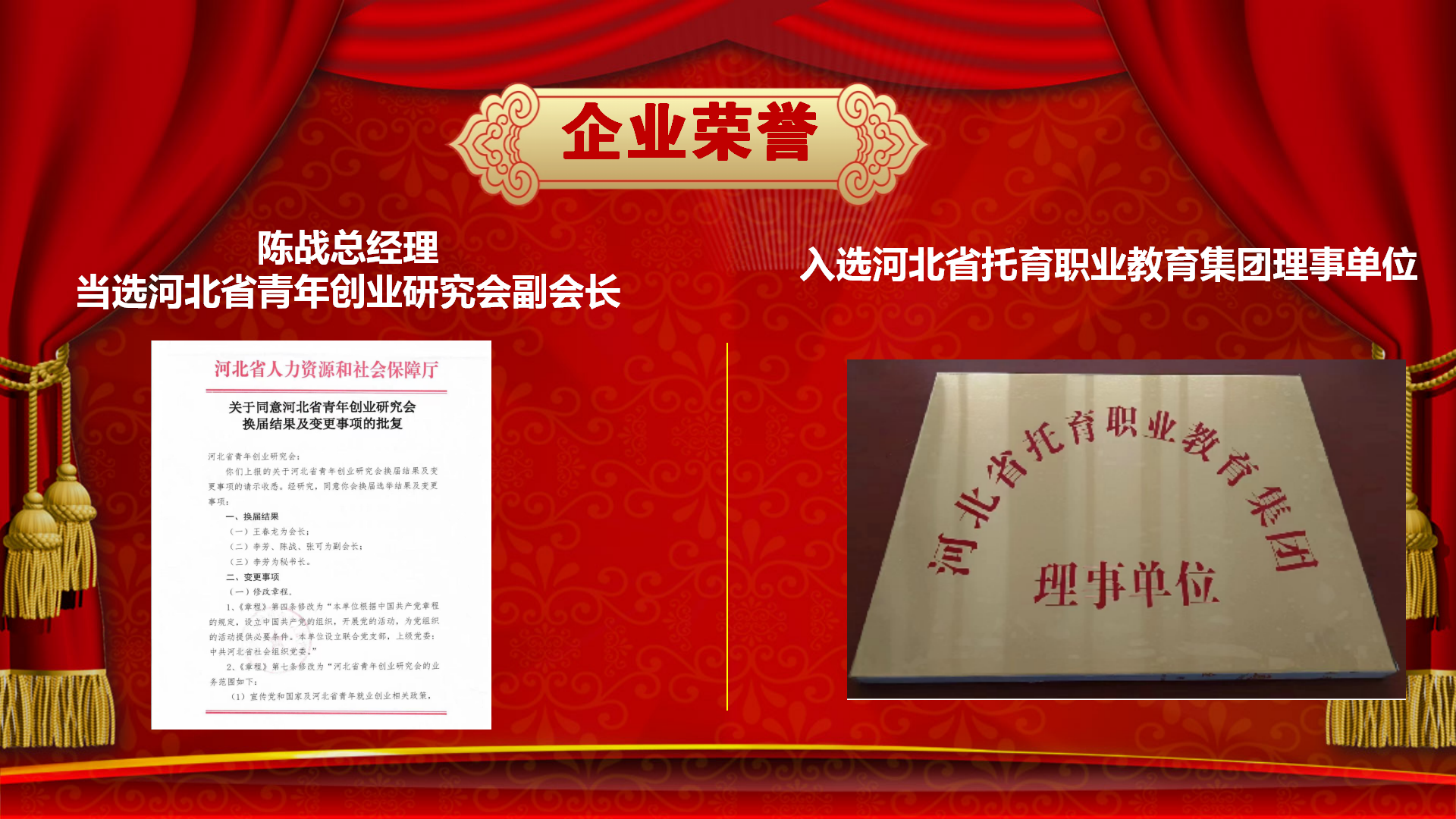 (l)(chung)ף옷(l)2023(hu)_03.png
