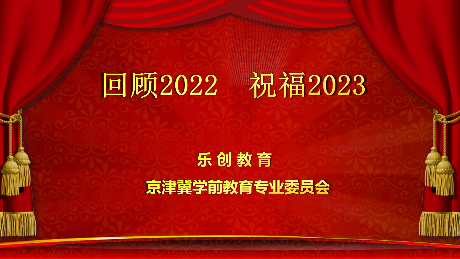 (l)(chung)ף옷(l)2023(hu)_01.png