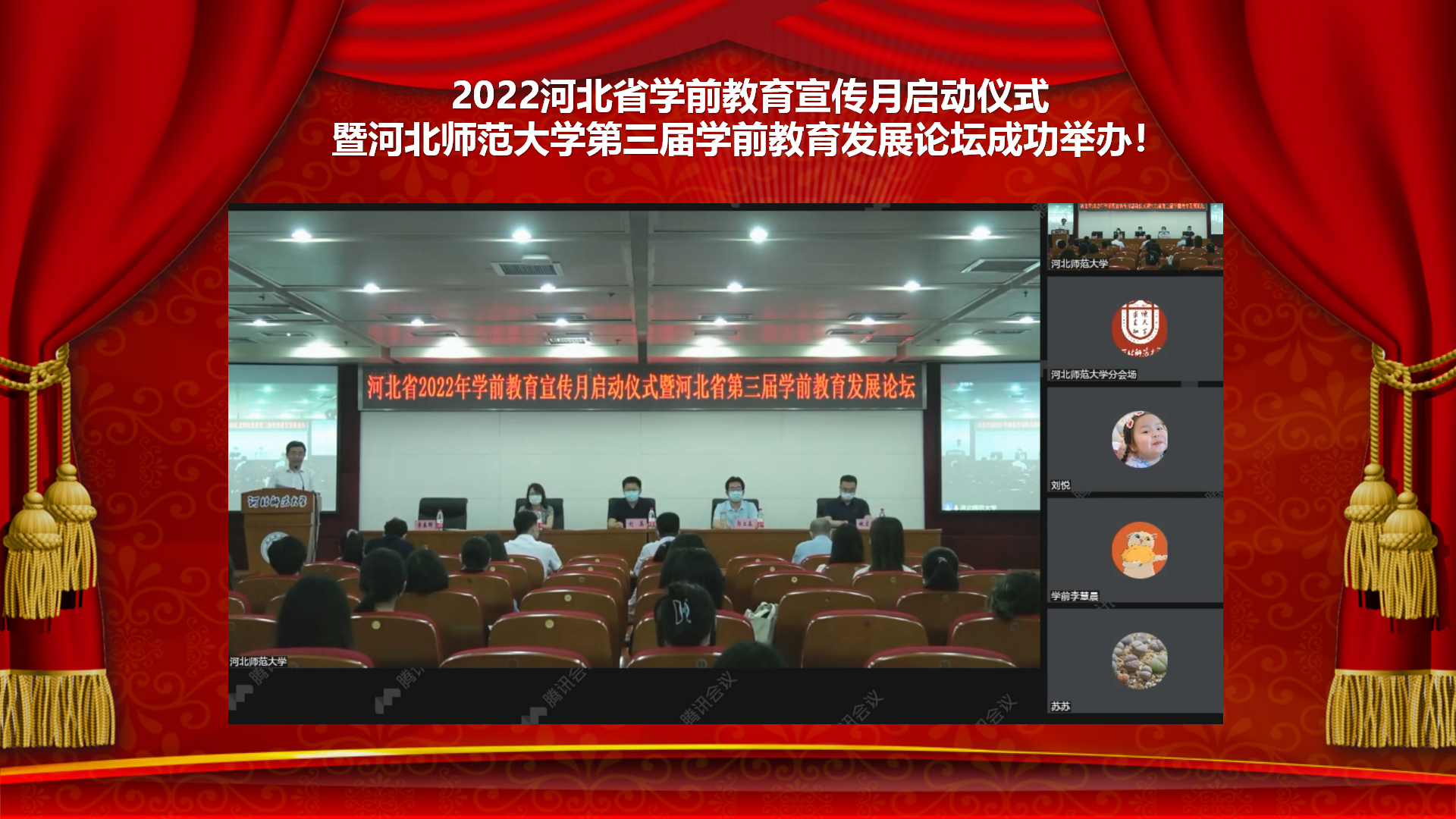 (l)(chung)ף옷(l)2023(hu)_32.png