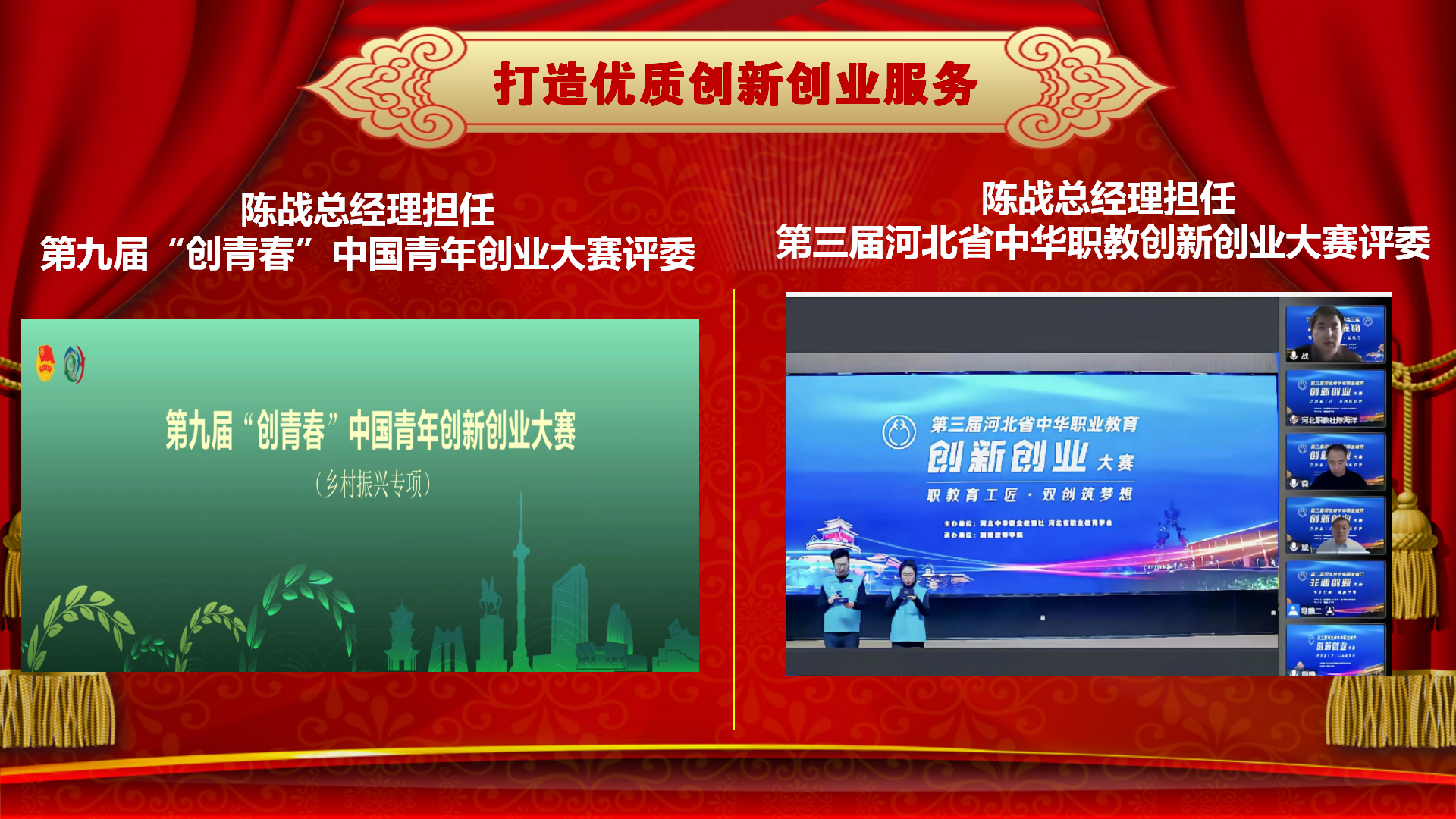 (l)(chung)ף옷(l)2023(hu)_28.png