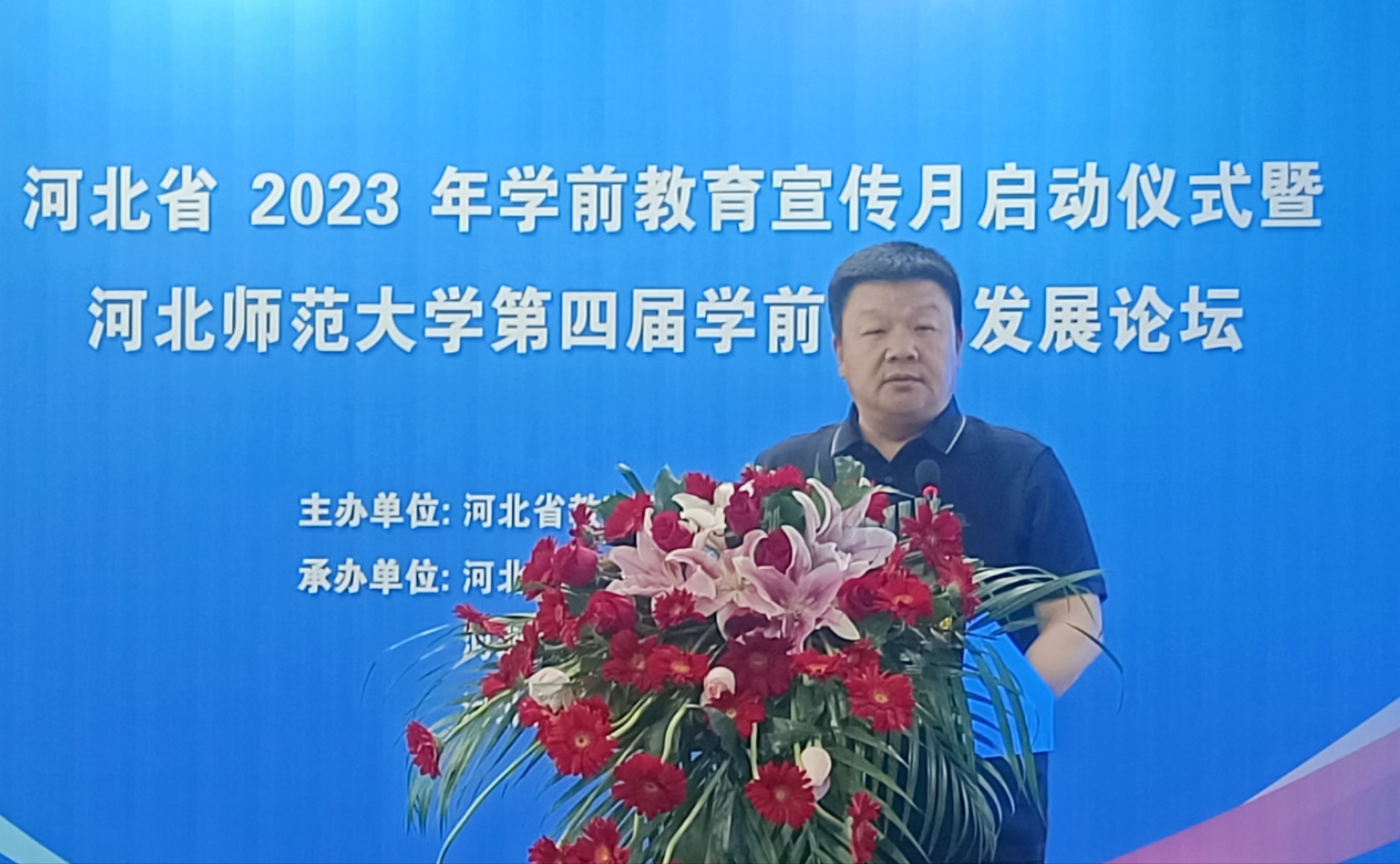 領導講話石巖.jpg