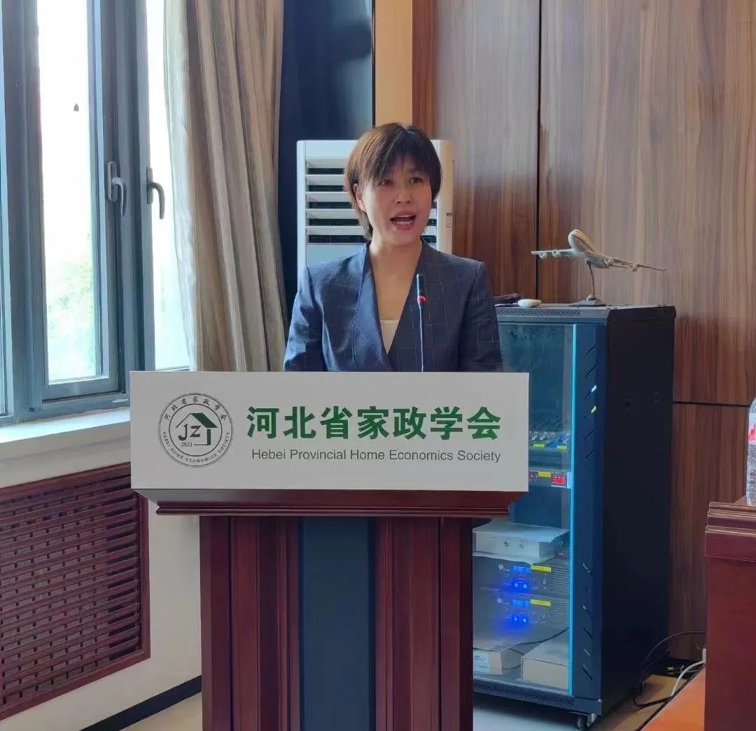 家政學術年會6.jpg