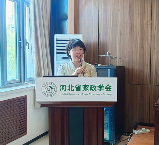 家政學術年會11.png