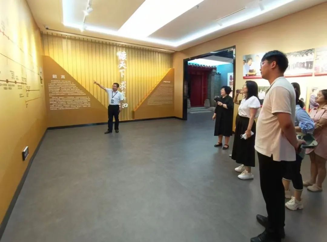 家政學術年會20.jpg